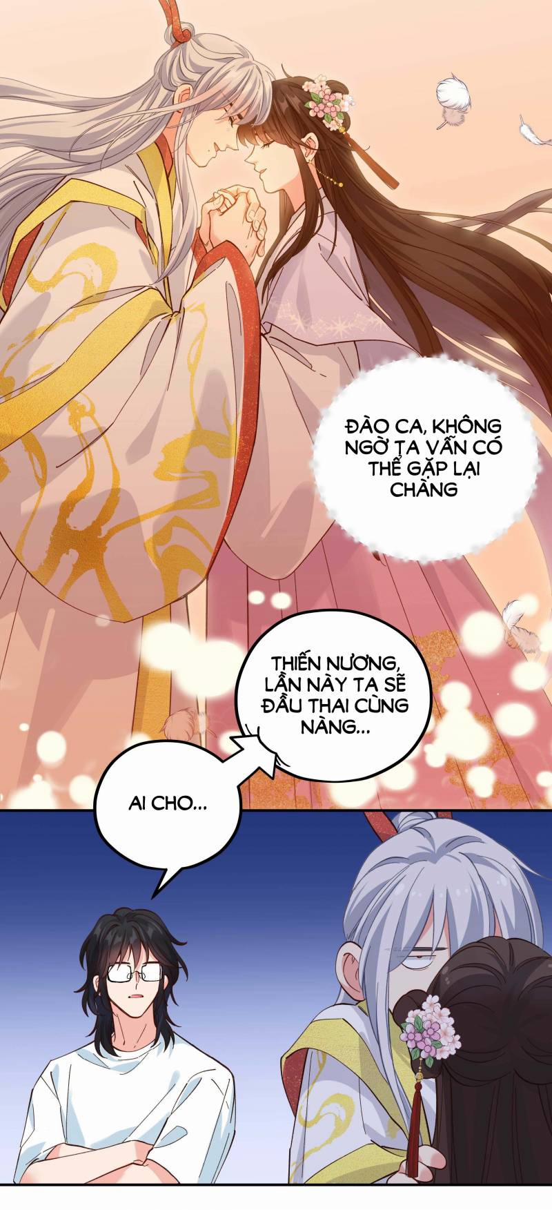 Quán Cơm Tỳ Hưu, Có Vào Không Có Ra 144 trang 31