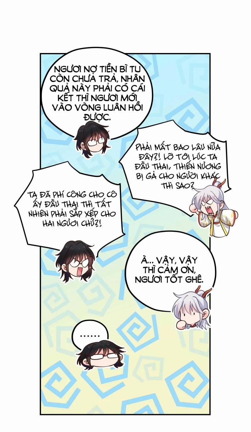 Quán Cơm Tỳ Hưu, Có Vào Không Có Ra 144 trang 32