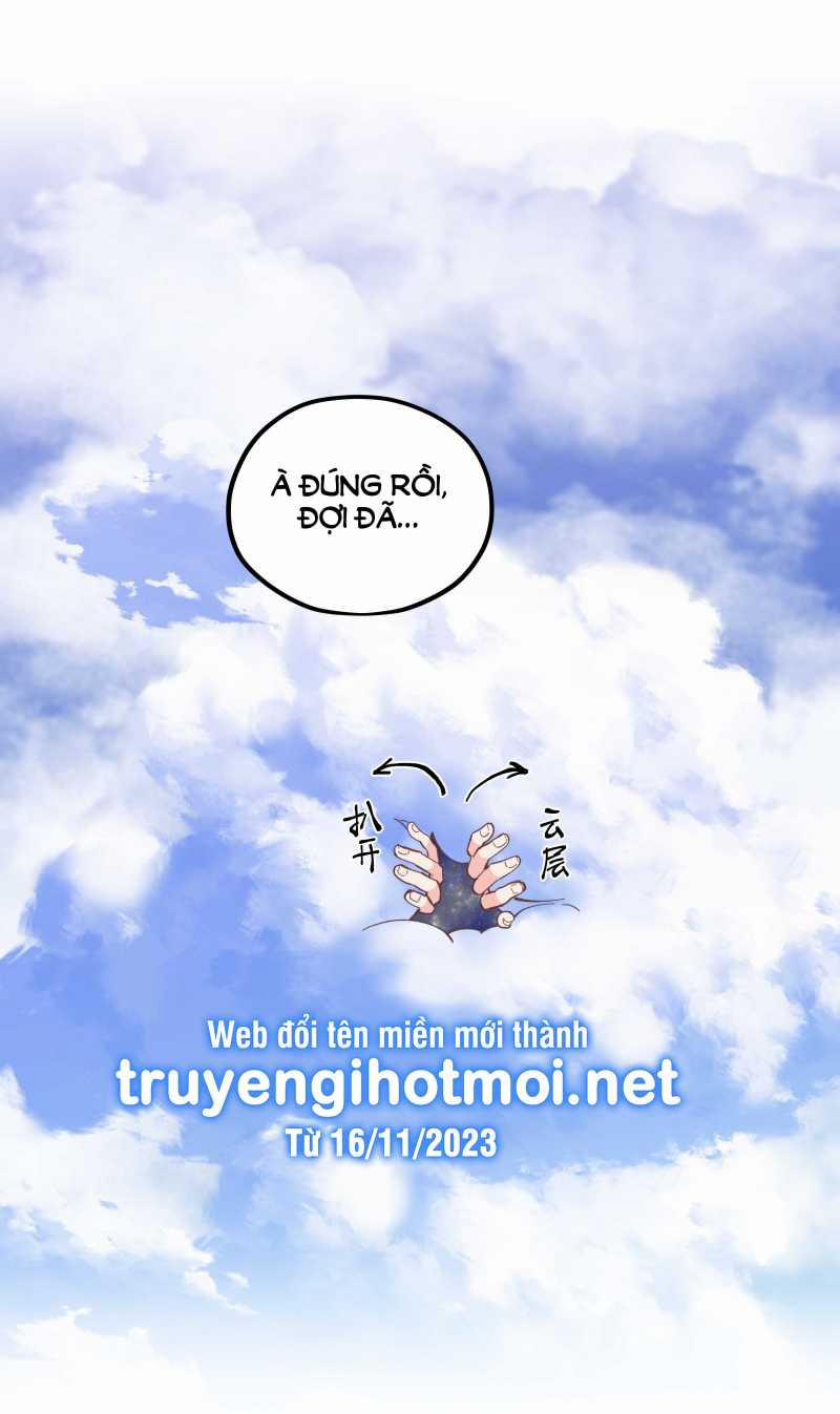 Quán Cơm Tỳ Hưu, Có Vào Không Có Ra 145 trang 2