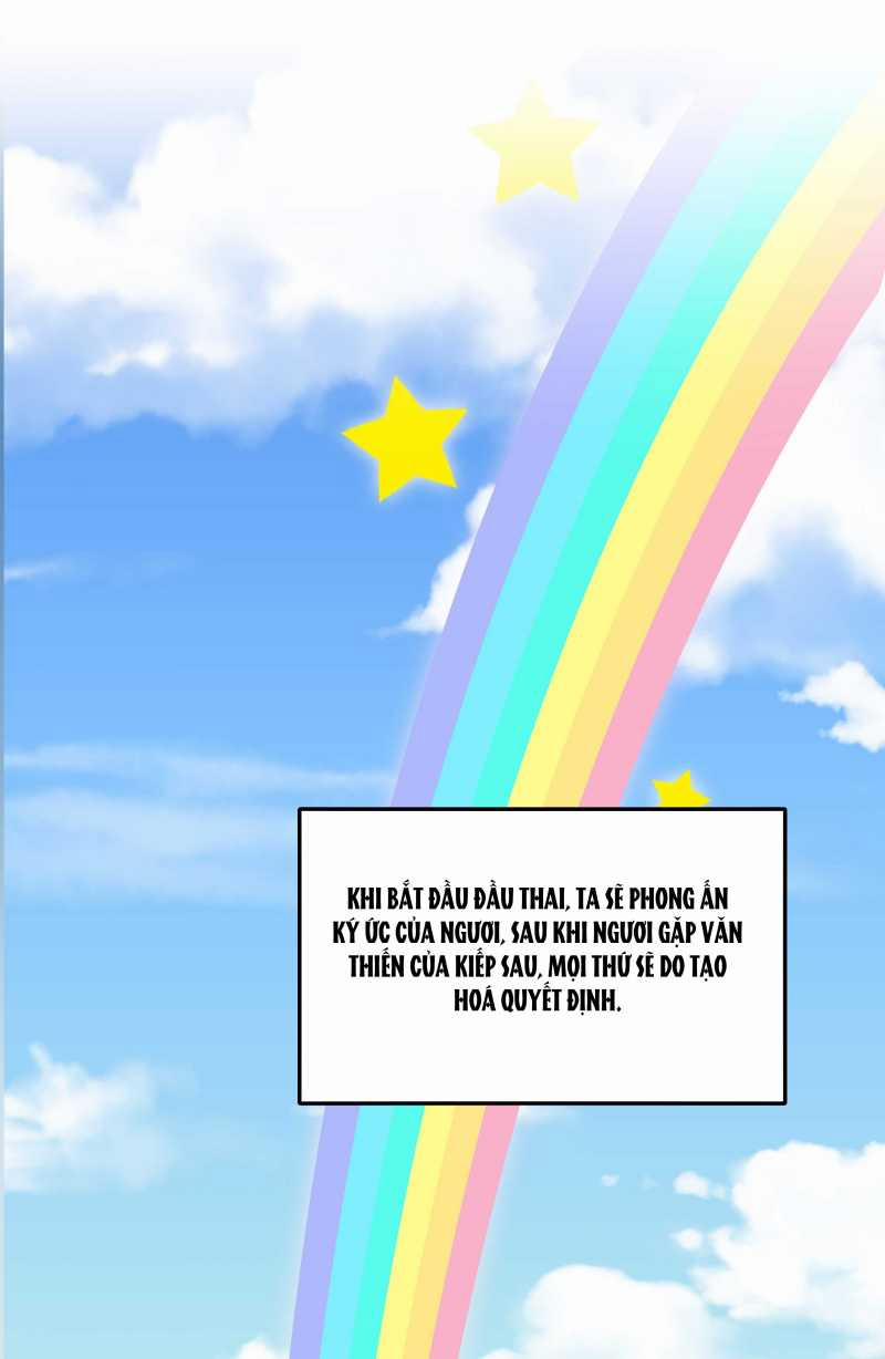 Quán Cơm Tỳ Hưu, Có Vào Không Có Ra 145 trang 38