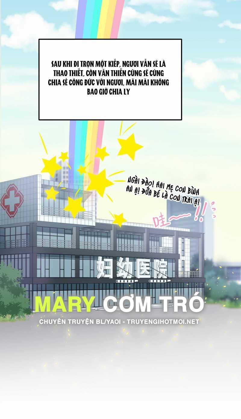 Quán Cơm Tỳ Hưu, Có Vào Không Có Ra 145 trang 39