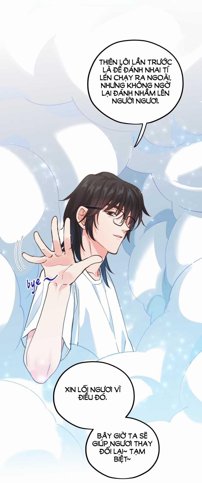 Quán Cơm Tỳ Hưu, Có Vào Không Có Ra 145 trang 5