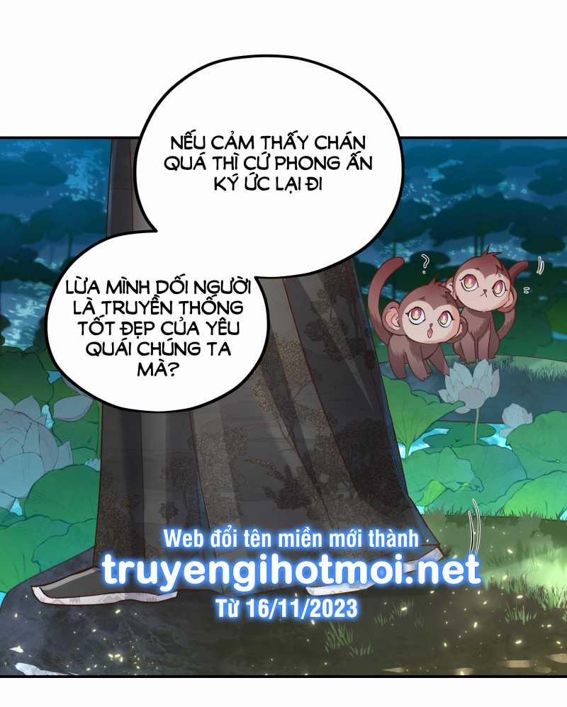 Quán Cơm Tỳ Hưu, Có Vào Không Có Ra 146 trang 17