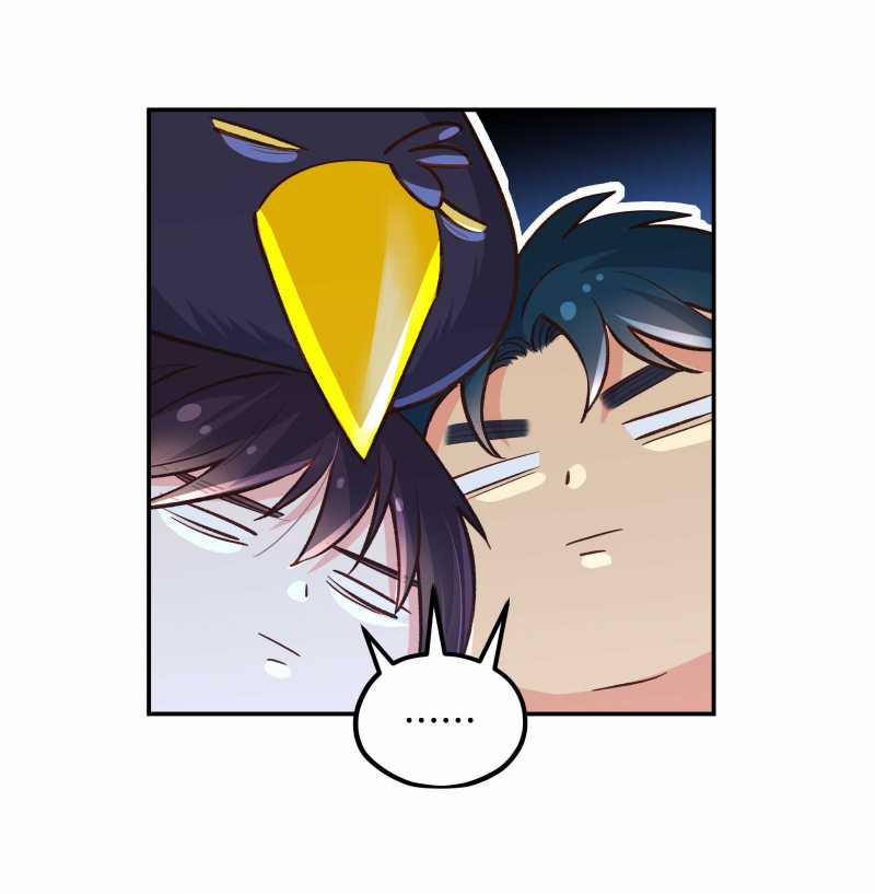 Quán Cơm Tỳ Hưu, Có Vào Không Có Ra 146 trang 33