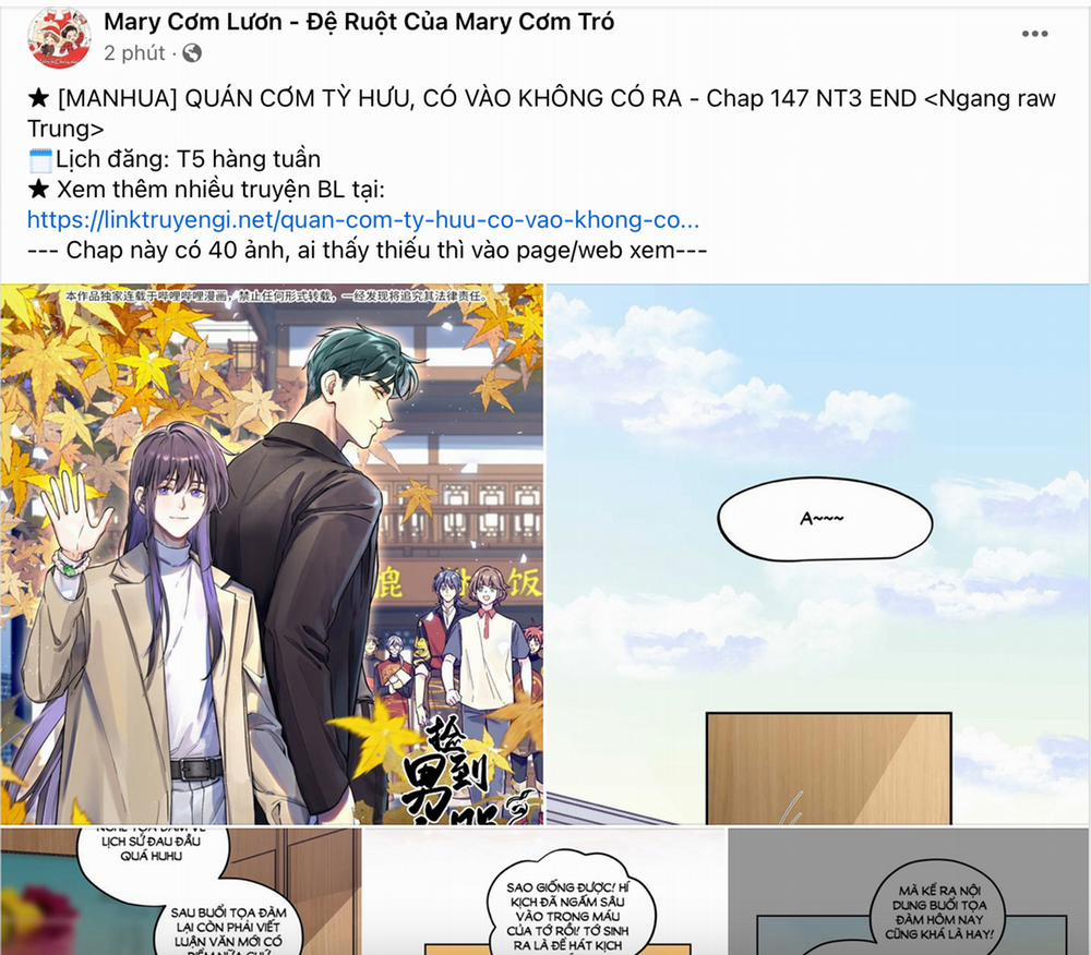 Quán Cơm Tỳ Hưu, Có Vào Không Có Ra 147 trang 0