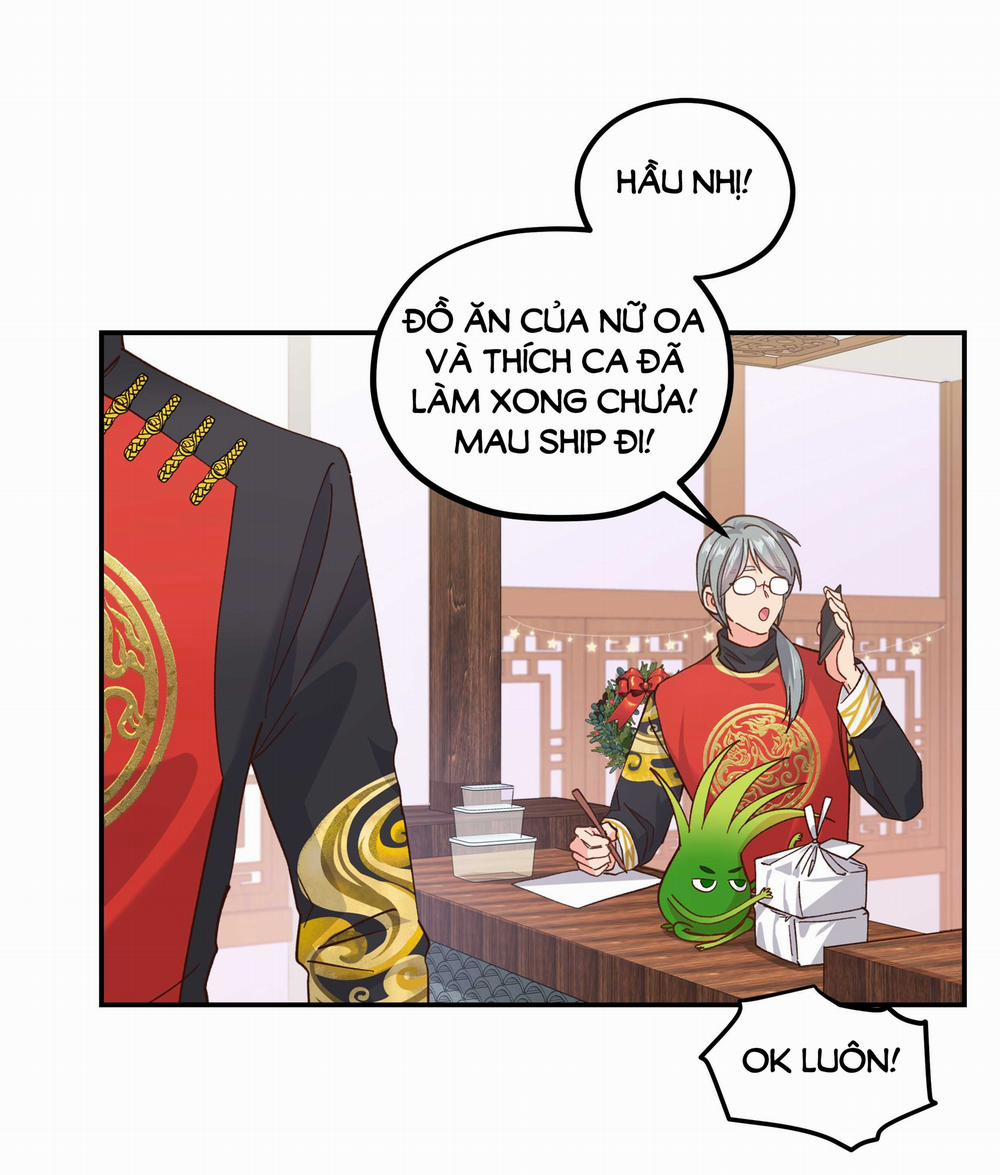 Quán Cơm Tỳ Hưu, Có Vào Không Có Ra 147 trang 32