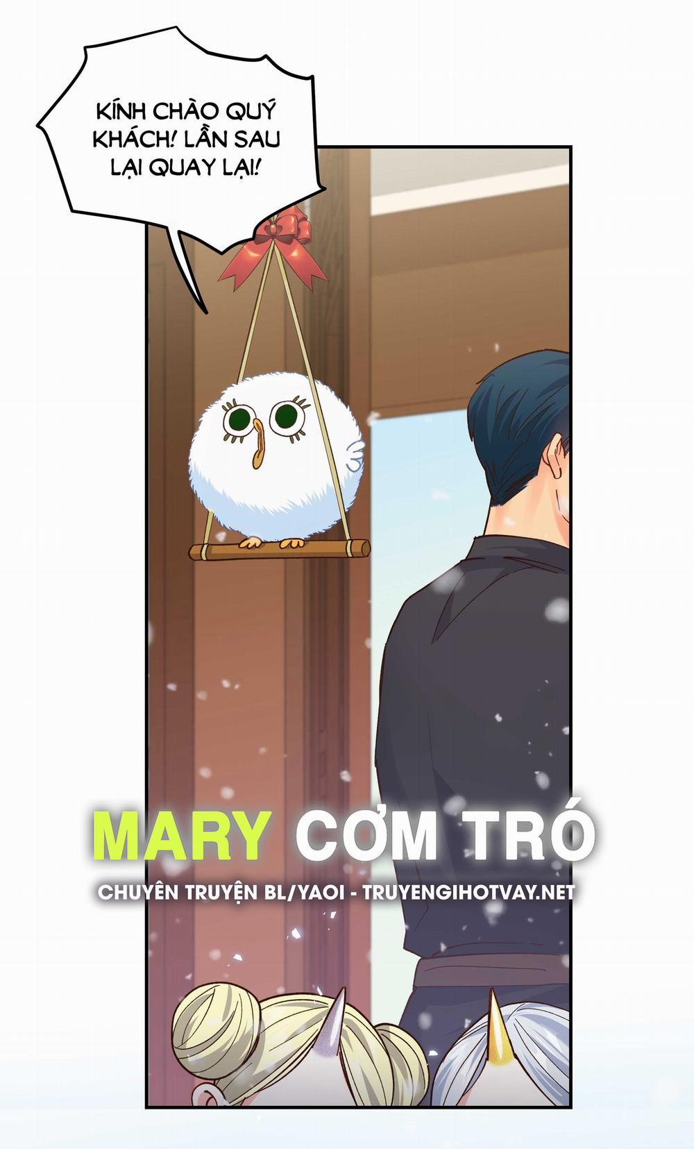 Quán Cơm Tỳ Hưu, Có Vào Không Có Ra 147 trang 33