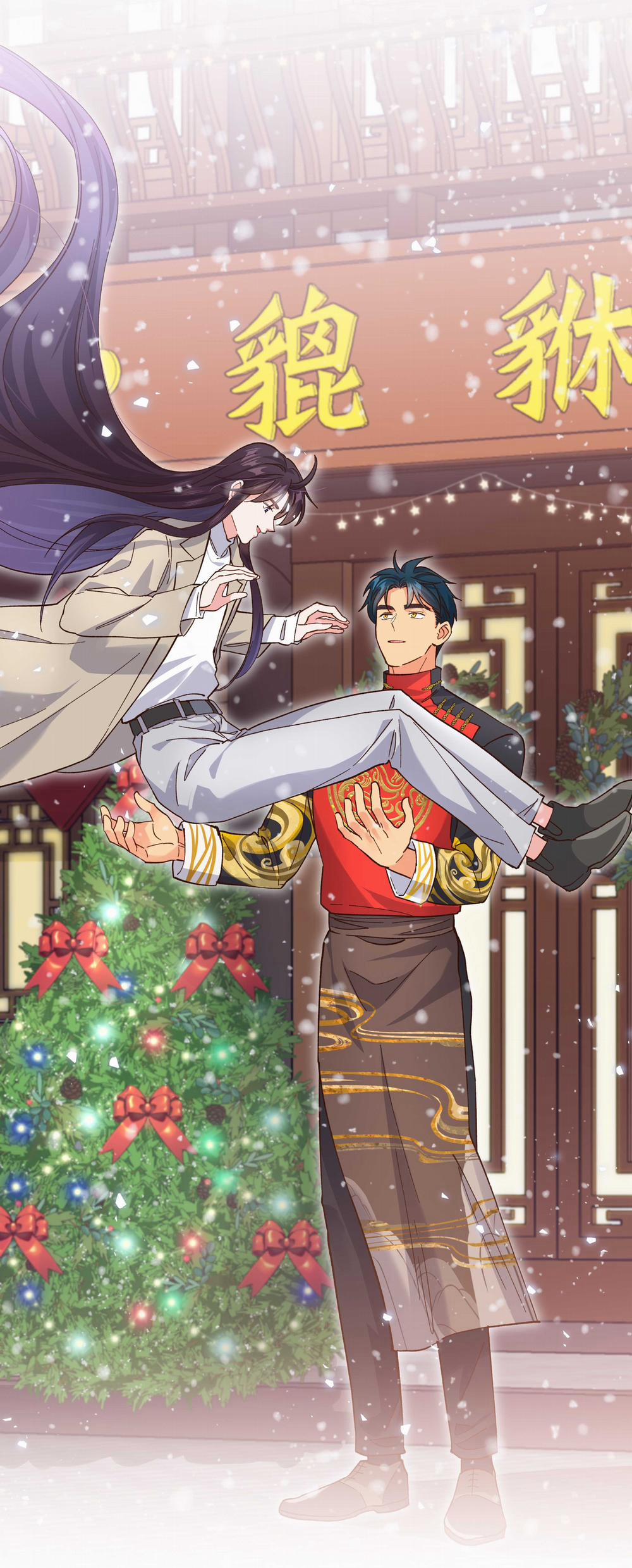 Quán Cơm Tỳ Hưu, Có Vào Không Có Ra 147 trang 36