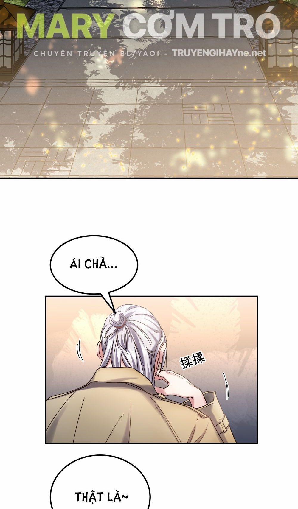 Quán Cơm Tỳ Hưu, Có Vào Không Có Ra 15 trang 34