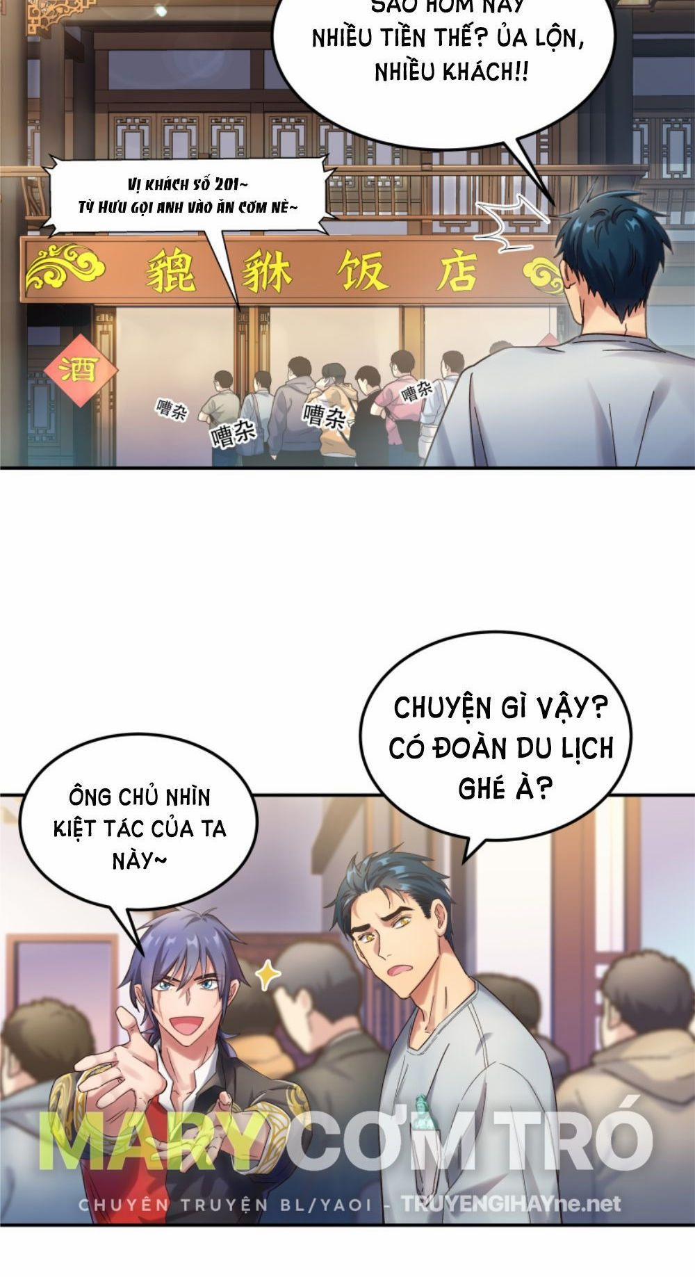 Quán Cơm Tỳ Hưu, Có Vào Không Có Ra 15 trang 4