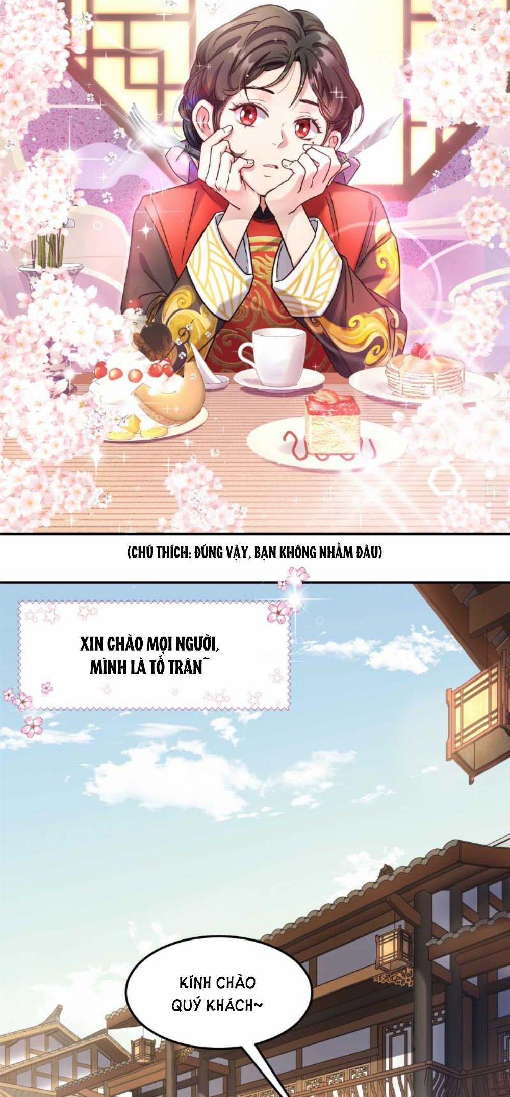 Quán Cơm Tỳ Hưu, Có Vào Không Có Ra 16 trang 1