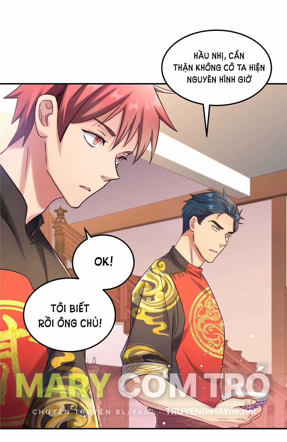 Quán Cơm Tỳ Hưu, Có Vào Không Có Ra 16 trang 16