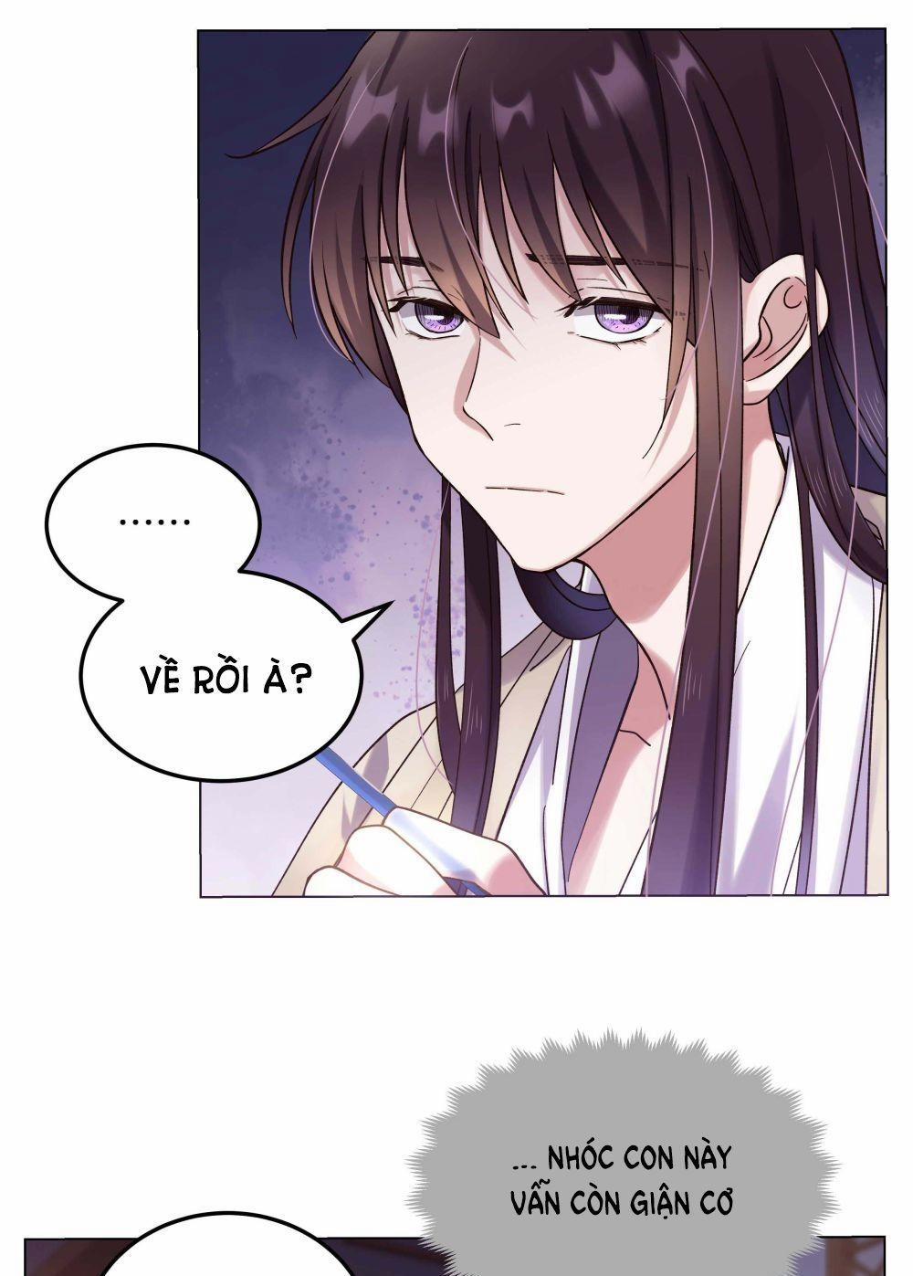 Quán Cơm Tỳ Hưu, Có Vào Không Có Ra 16 trang 22