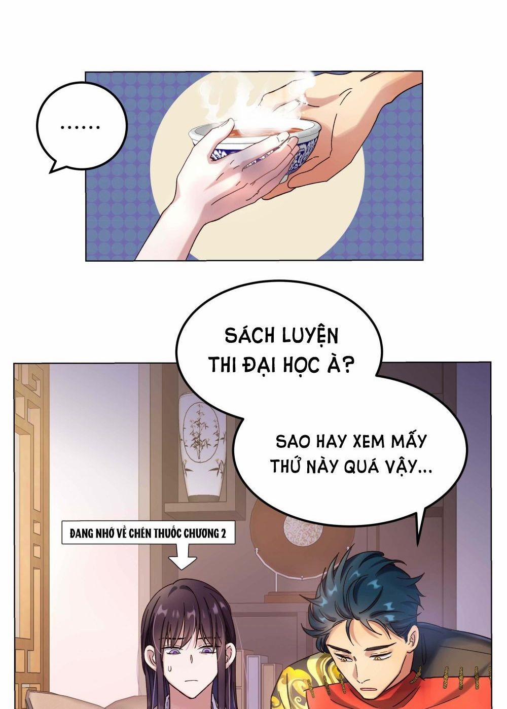 Quán Cơm Tỳ Hưu, Có Vào Không Có Ra 16 trang 24