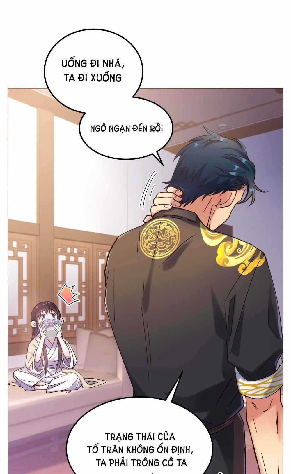 Quán Cơm Tỳ Hưu, Có Vào Không Có Ra 16 trang 32