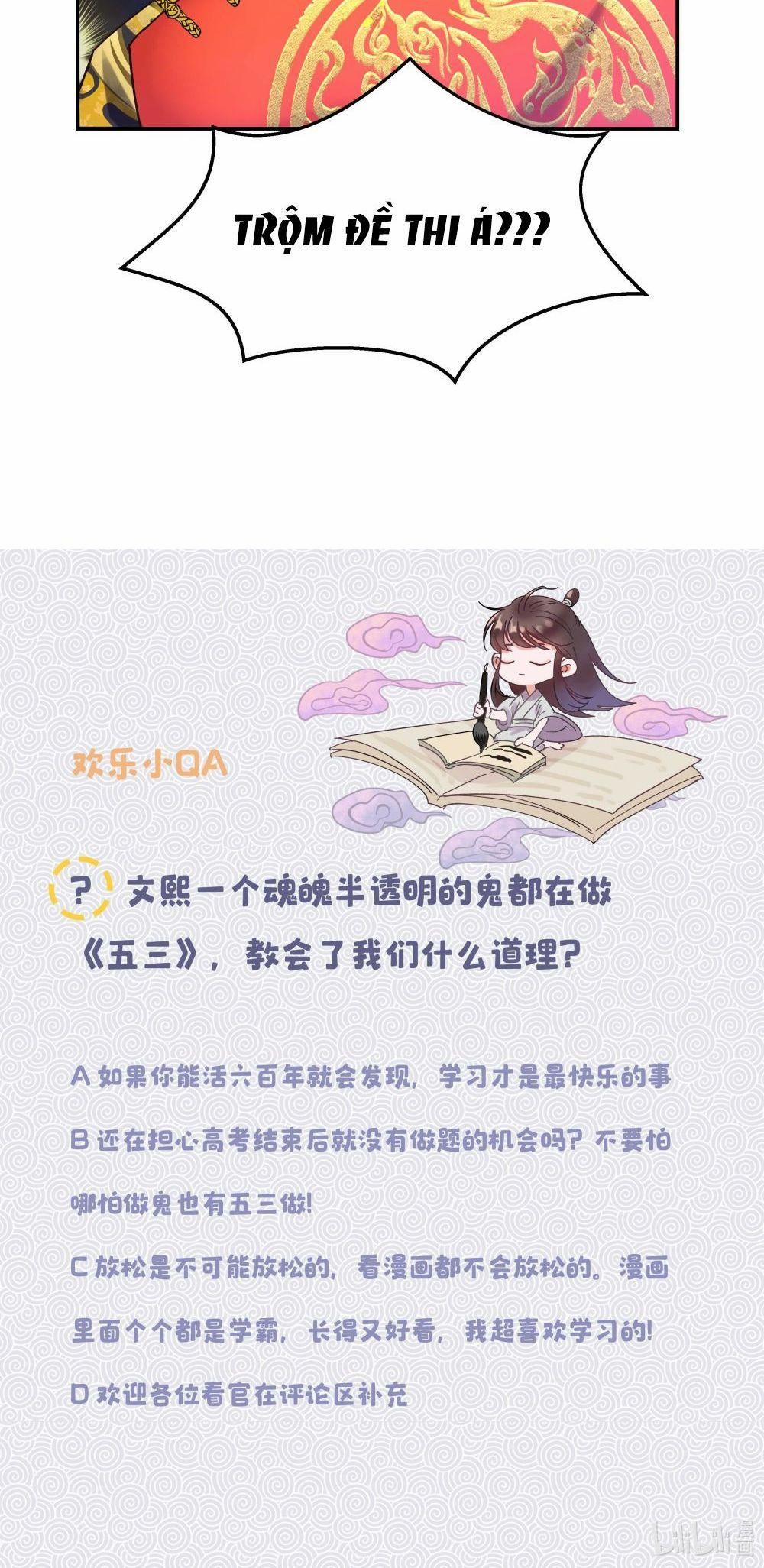 Quán Cơm Tỳ Hưu, Có Vào Không Có Ra 16 trang 41