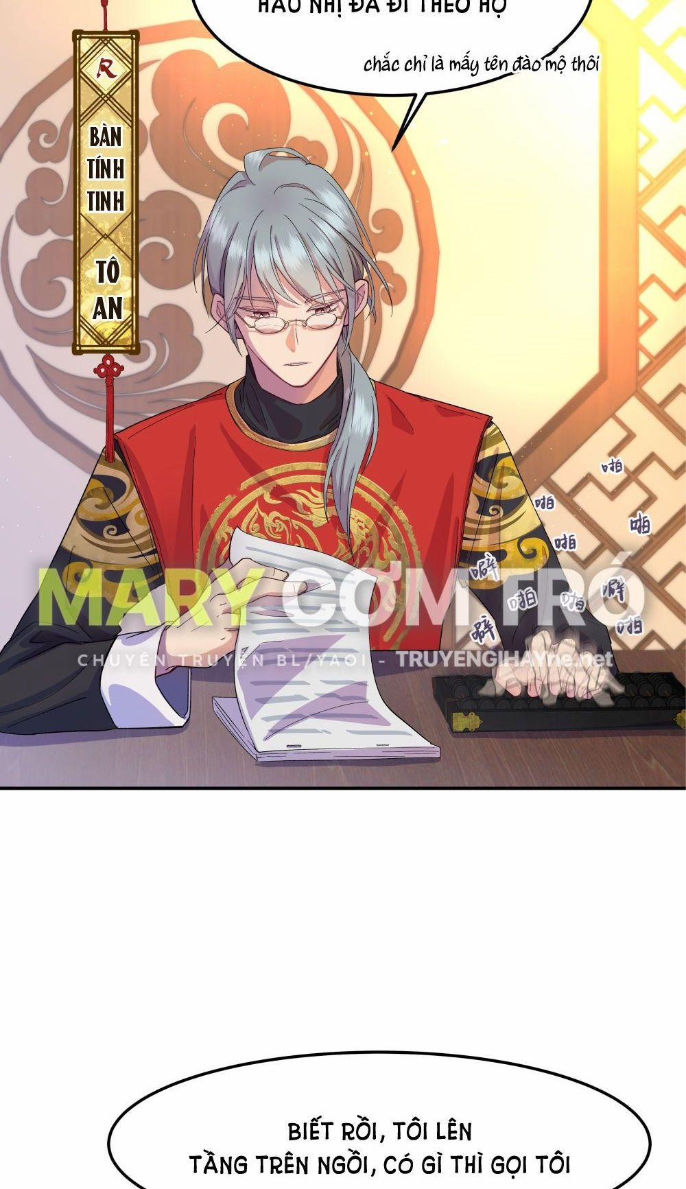 Quán Cơm Tỳ Hưu, Có Vào Không Có Ra 2 trang 13