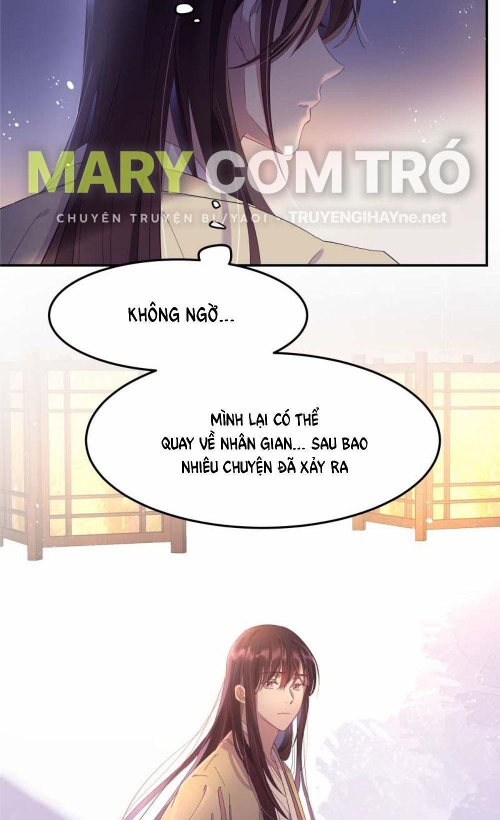 Quán Cơm Tỳ Hưu, Có Vào Không Có Ra 3 trang 2