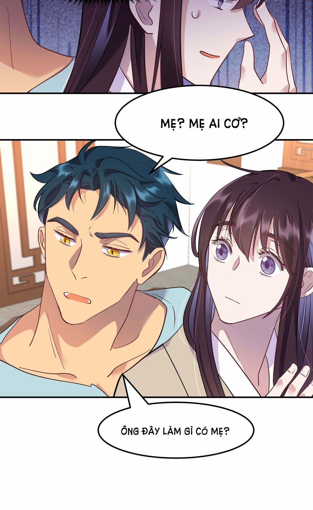 Quán Cơm Tỳ Hưu, Có Vào Không Có Ra 3 trang 31