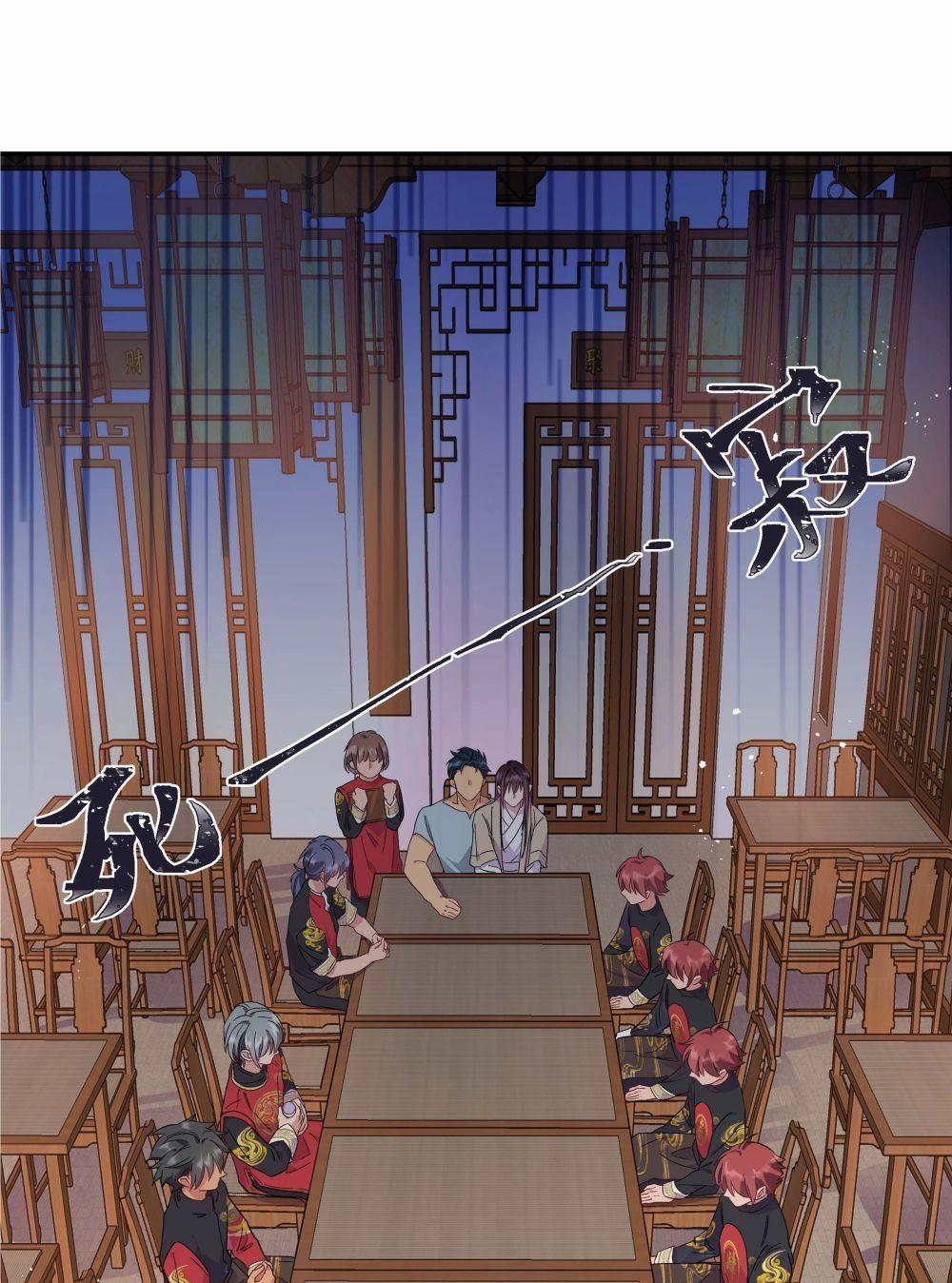 Quán Cơm Tỳ Hưu, Có Vào Không Có Ra 3 trang 32