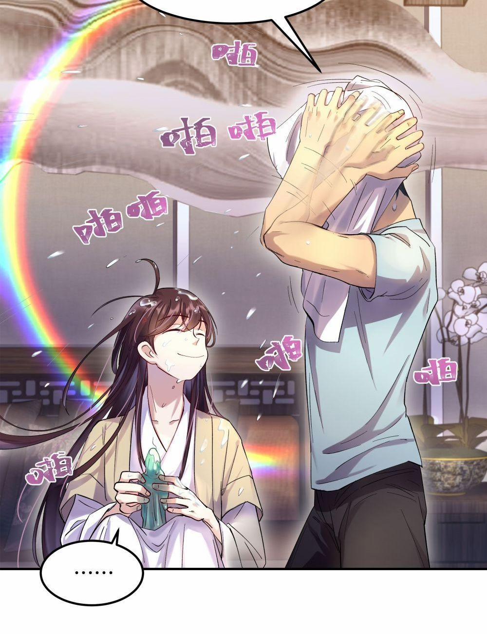 Quán Cơm Tỳ Hưu, Có Vào Không Có Ra 4 trang 30