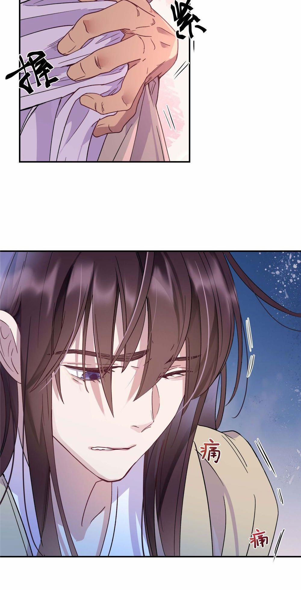 Quán Cơm Tỳ Hưu, Có Vào Không Có Ra 4 trang 9