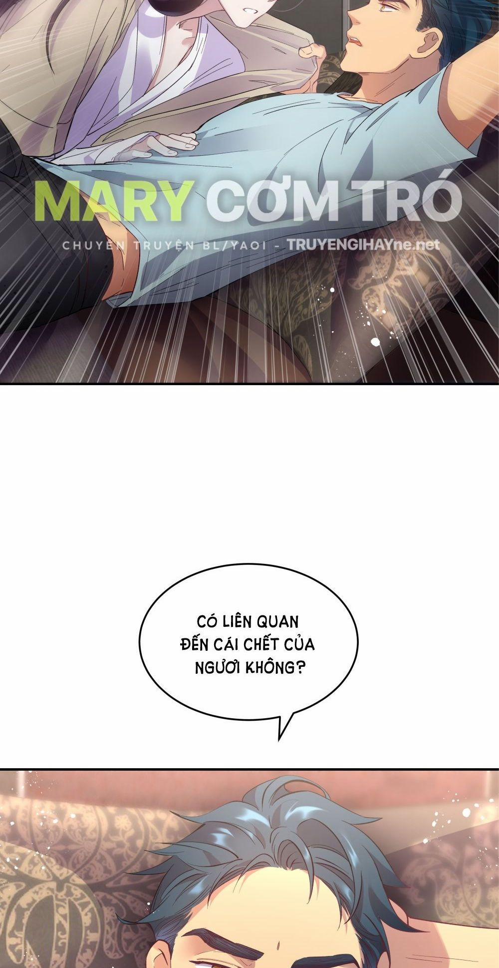 Quán Cơm Tỳ Hưu, Có Vào Không Có Ra 5 trang 12