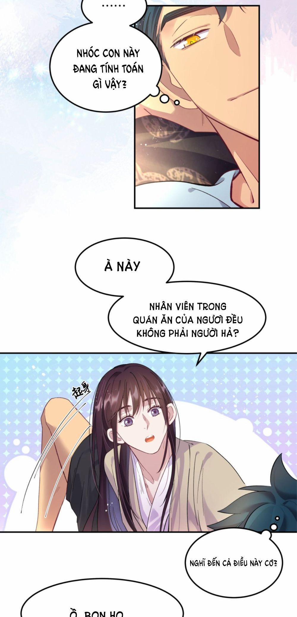 Quán Cơm Tỳ Hưu, Có Vào Không Có Ra 5 trang 2