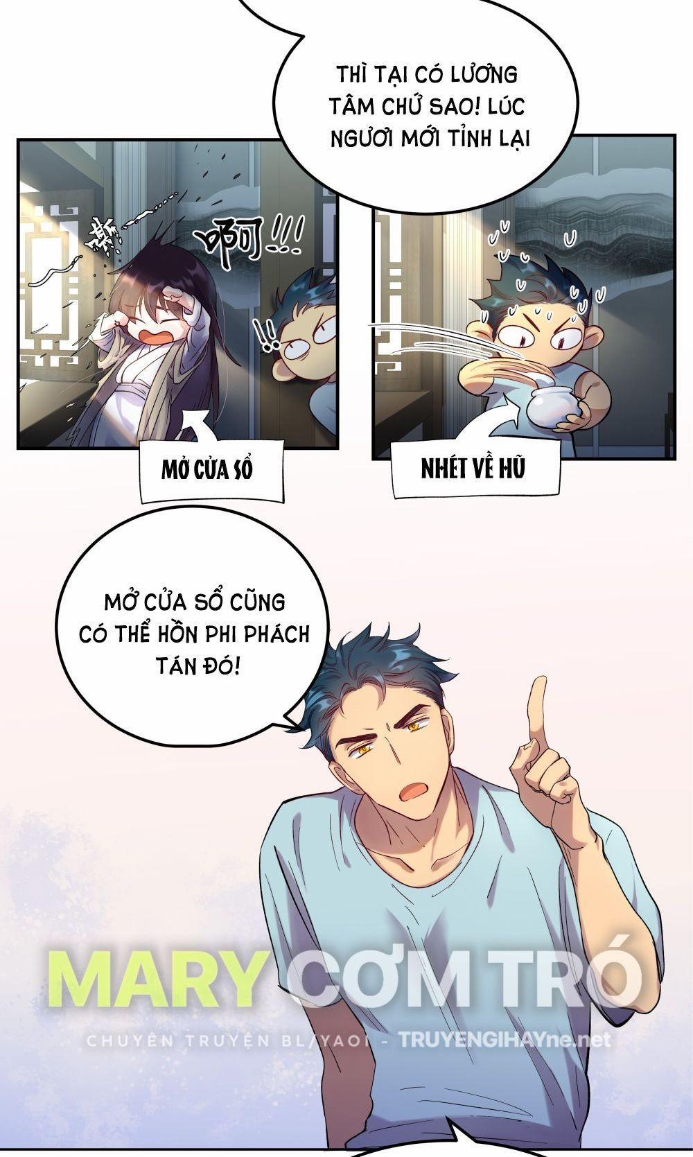 Quán Cơm Tỳ Hưu, Có Vào Không Có Ra 5 trang 25