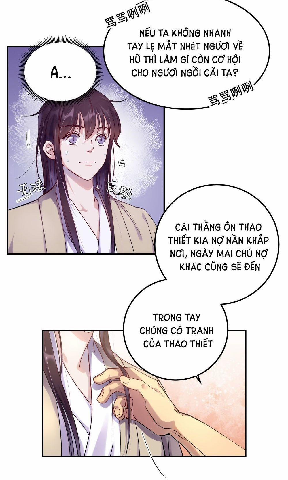 Quán Cơm Tỳ Hưu, Có Vào Không Có Ra 5 trang 26