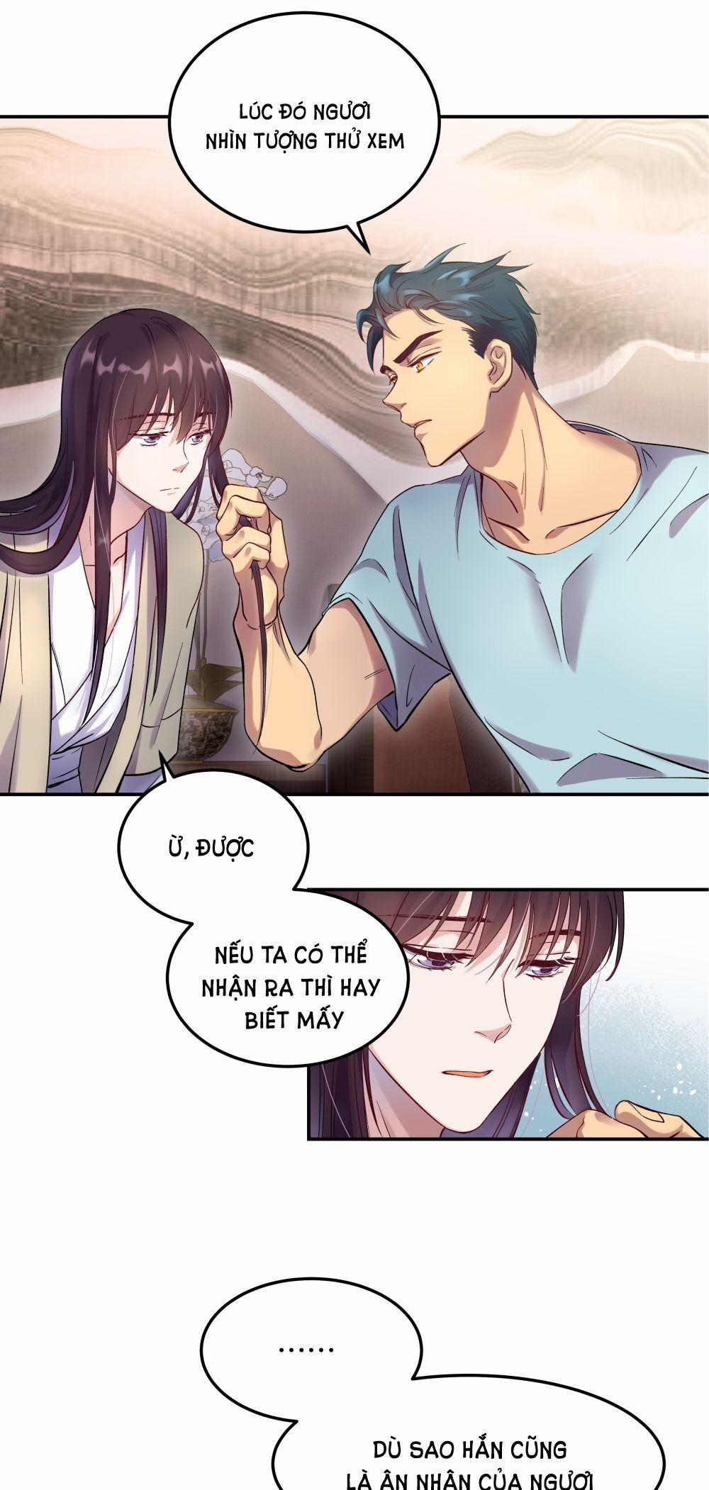 Quán Cơm Tỳ Hưu, Có Vào Không Có Ra 5 trang 27