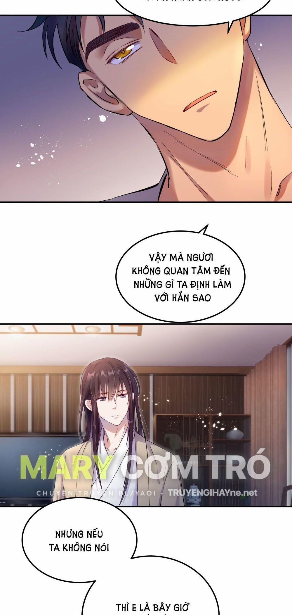 Quán Cơm Tỳ Hưu, Có Vào Không Có Ra 5 trang 28