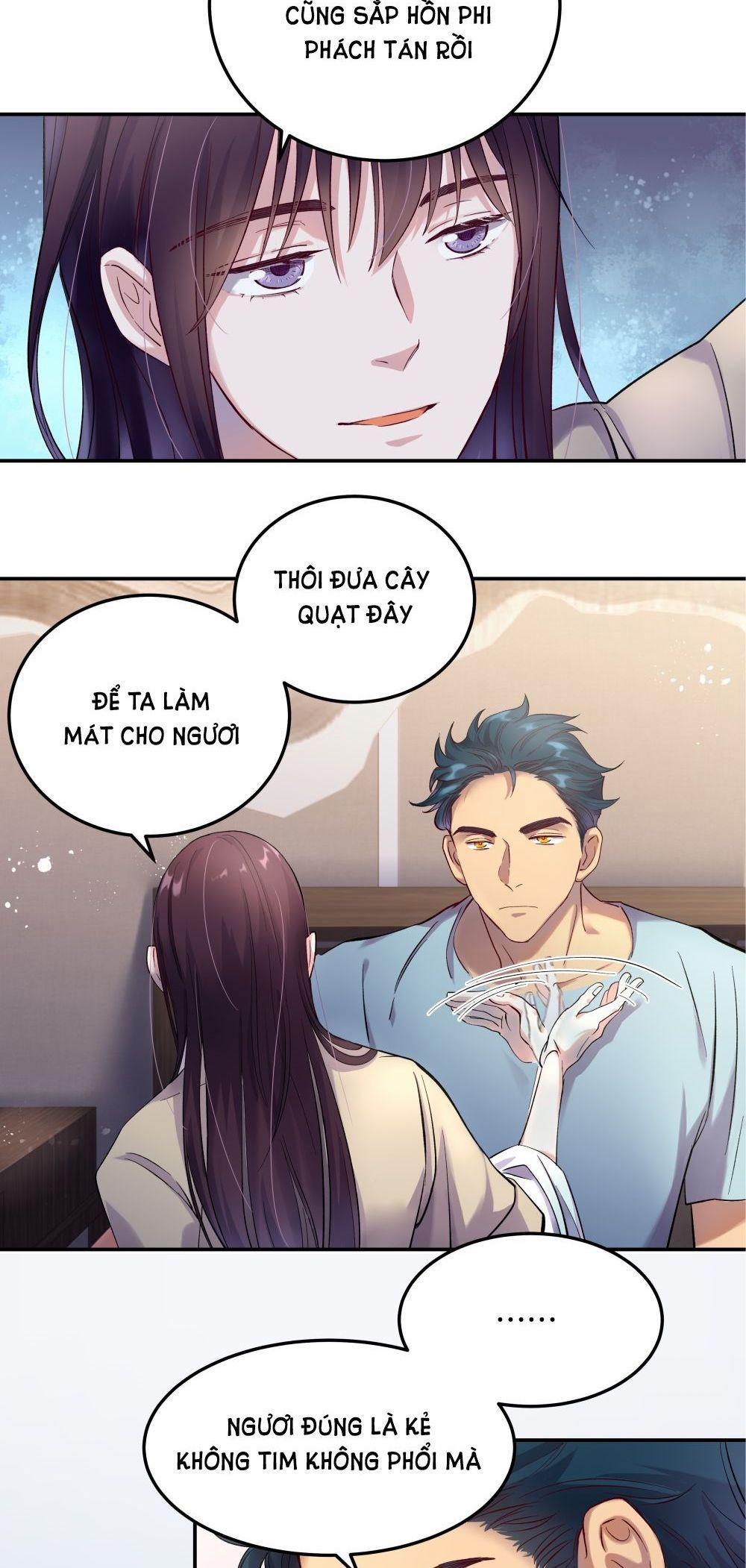 Quán Cơm Tỳ Hưu, Có Vào Không Có Ra 5 trang 29