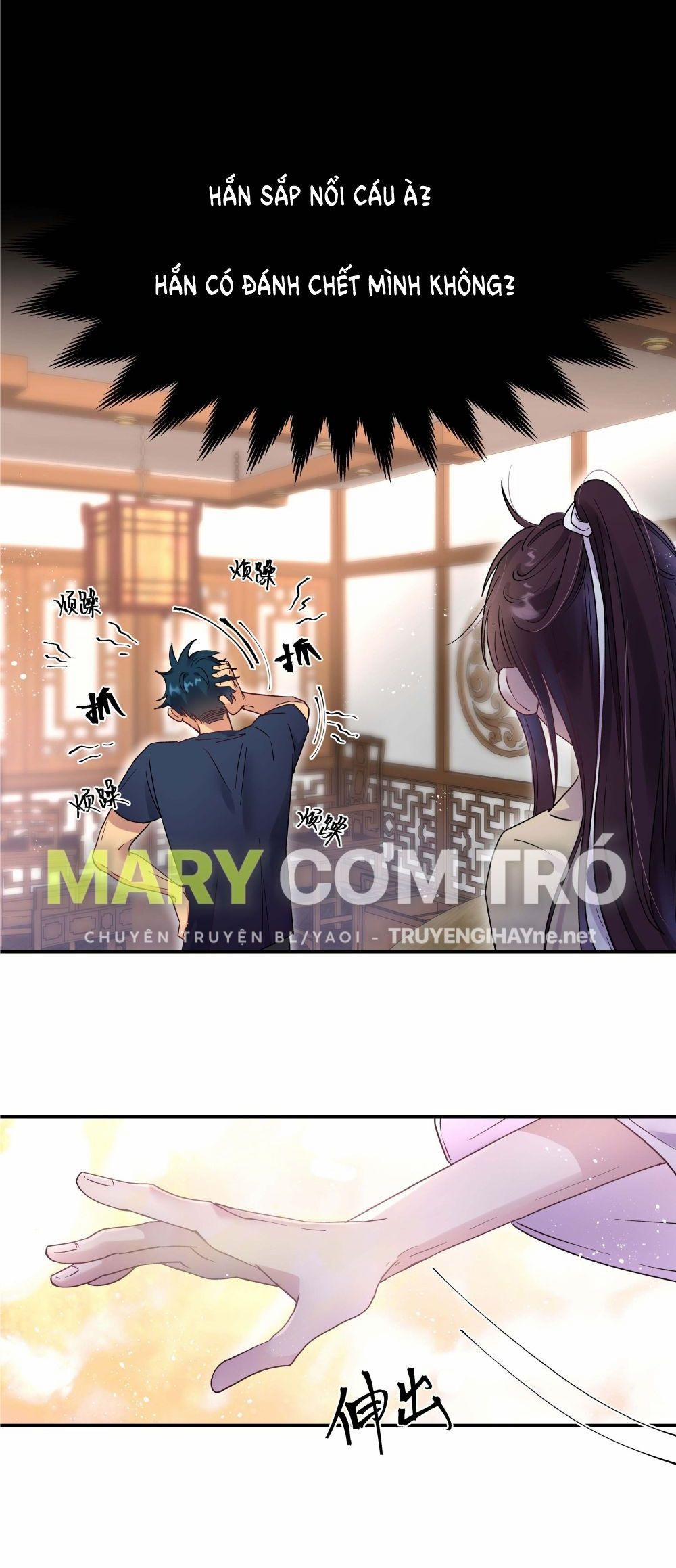 Quán Cơm Tỳ Hưu, Có Vào Không Có Ra 7 trang 21