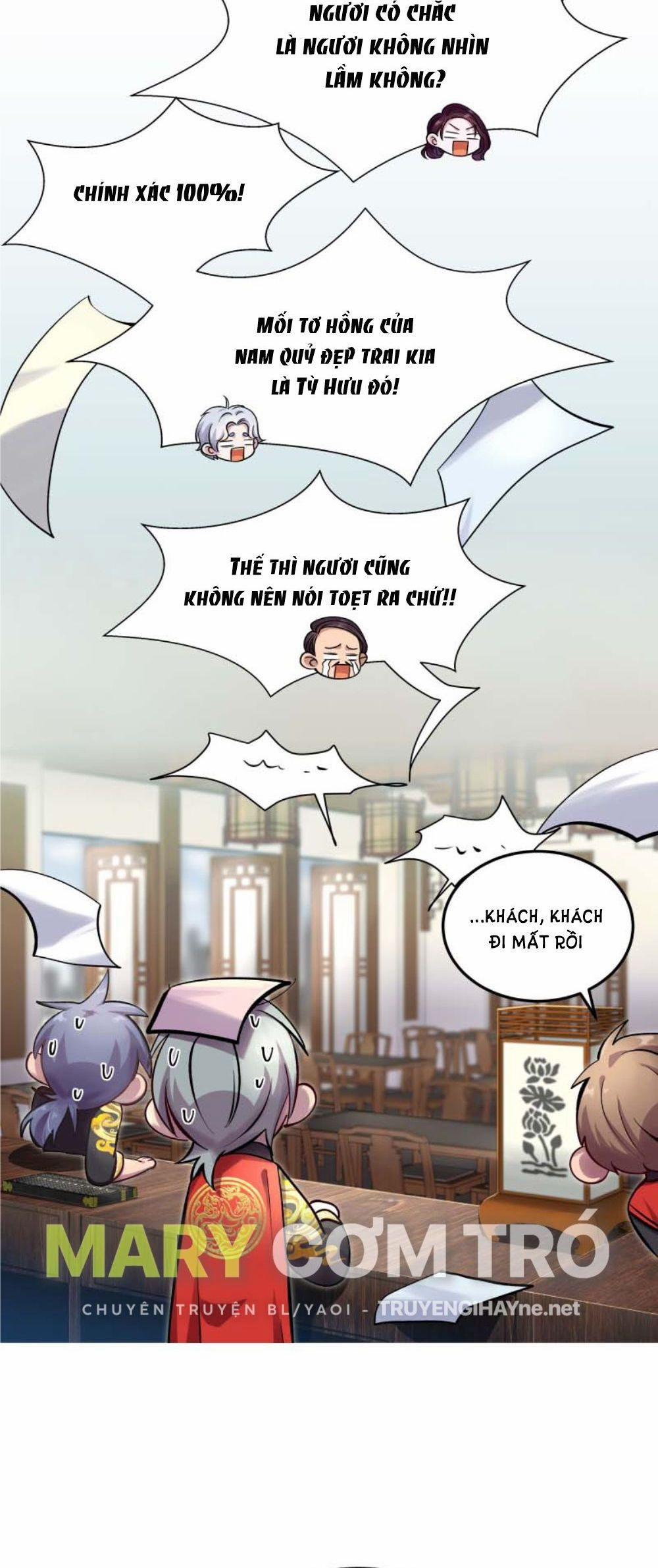 Quán Cơm Tỳ Hưu, Có Vào Không Có Ra 7 trang 3