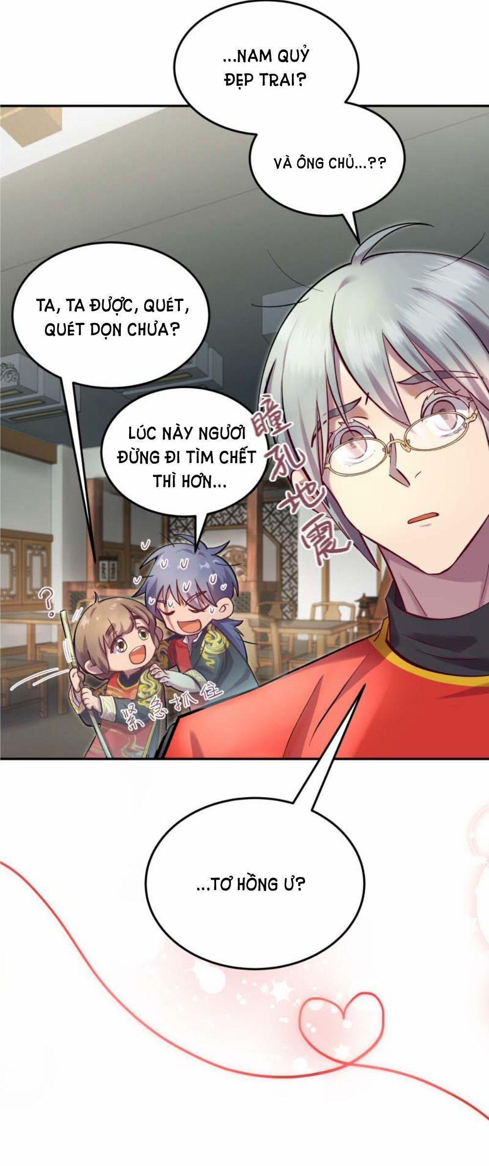 Quán Cơm Tỳ Hưu, Có Vào Không Có Ra 7 trang 4