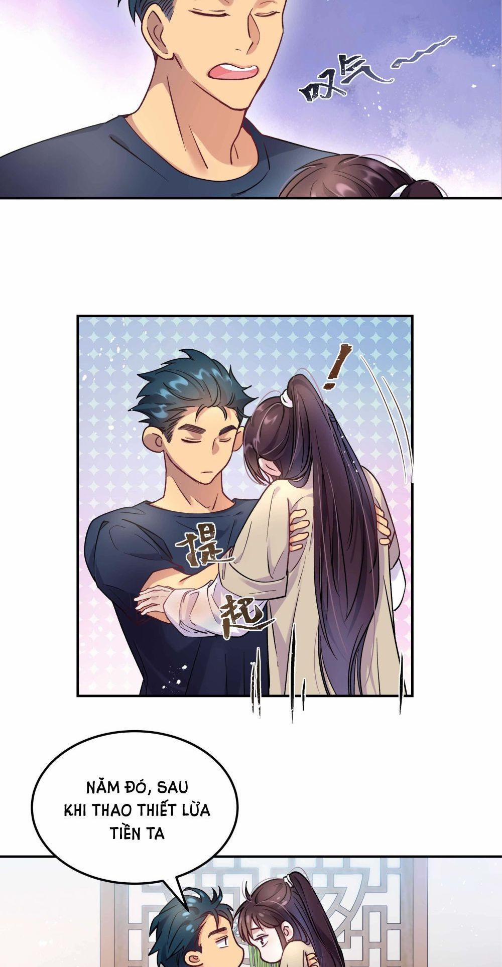 Quán Cơm Tỳ Hưu, Có Vào Không Có Ra 8 trang 7