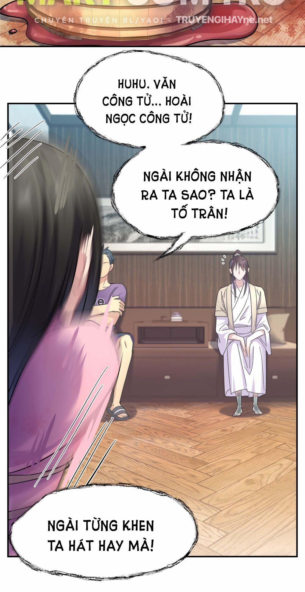 Quán Cơm Tỳ Hưu, Có Vào Không Có Ra 9 trang 21