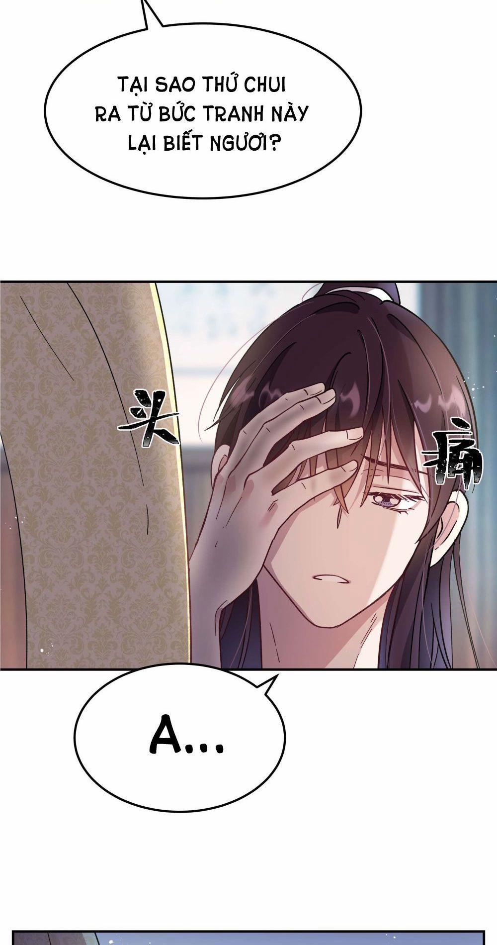 Quán Cơm Tỳ Hưu, Có Vào Không Có Ra 9 trang 33