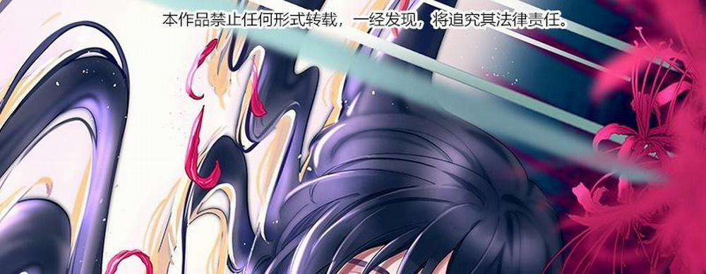 Quán cơm tỳ hưu 1 trang 0