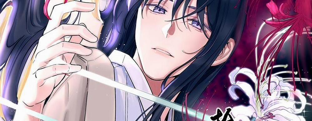 Quán cơm tỳ hưu 1 trang 1