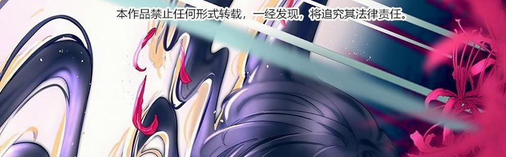 Quán cơm tỳ hưu 2 trang 0