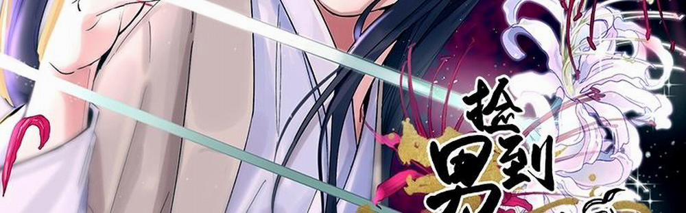 Quán cơm tỳ hưu 2 trang 2