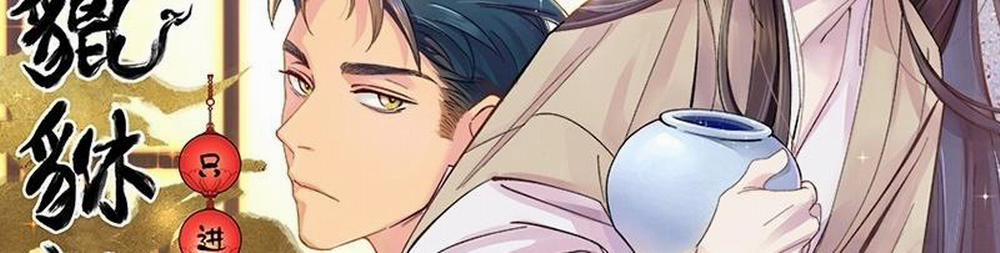 Quán cơm tỳ hưu 4 trang 2