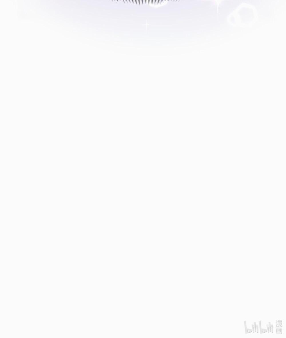 Quán cơm tỳ hưu 4 trang 29