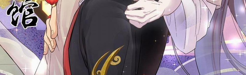 Quán cơm tỳ hưu 5 trang 3