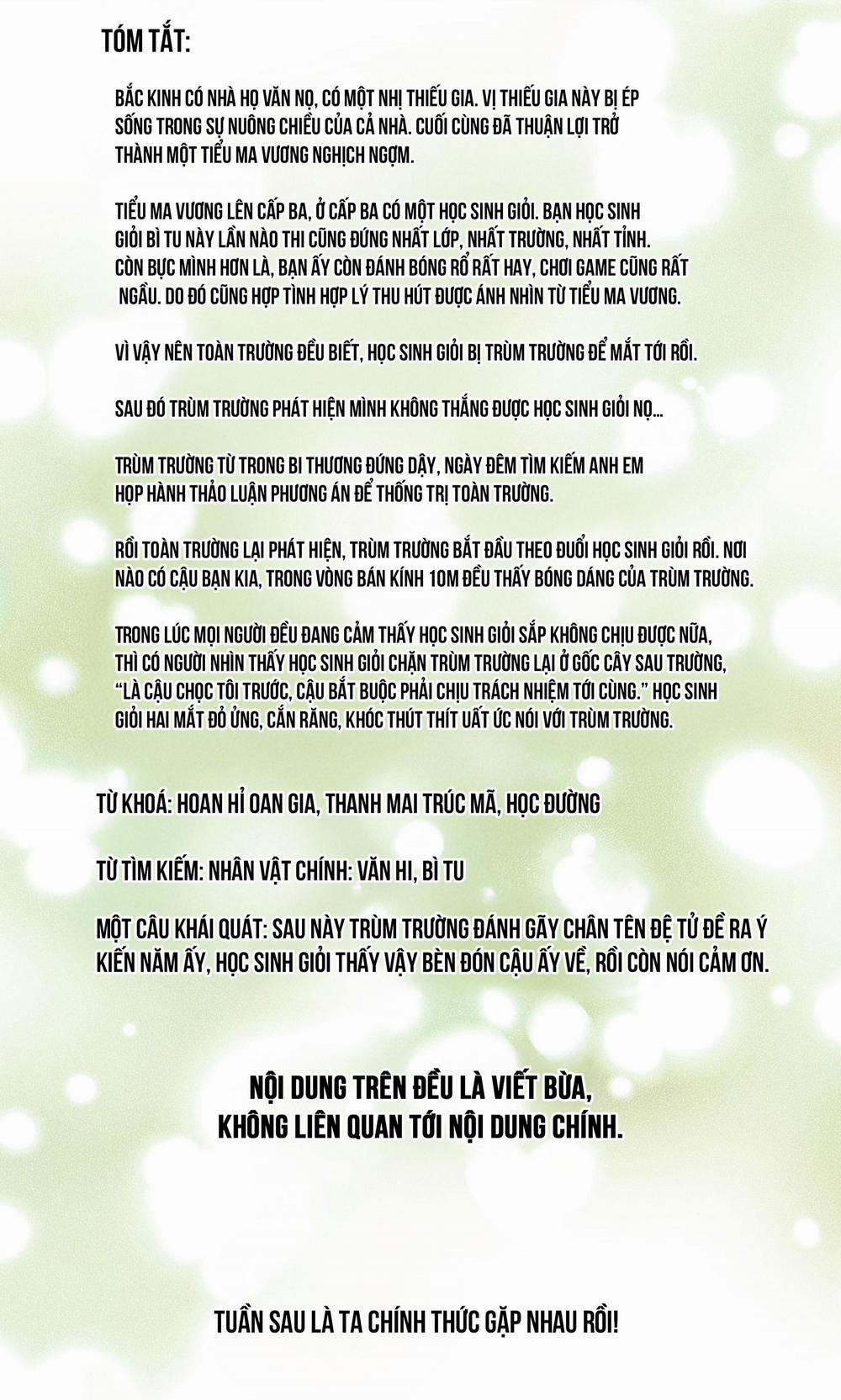 Quán cơm tỳ hưu 55.2 trang 3