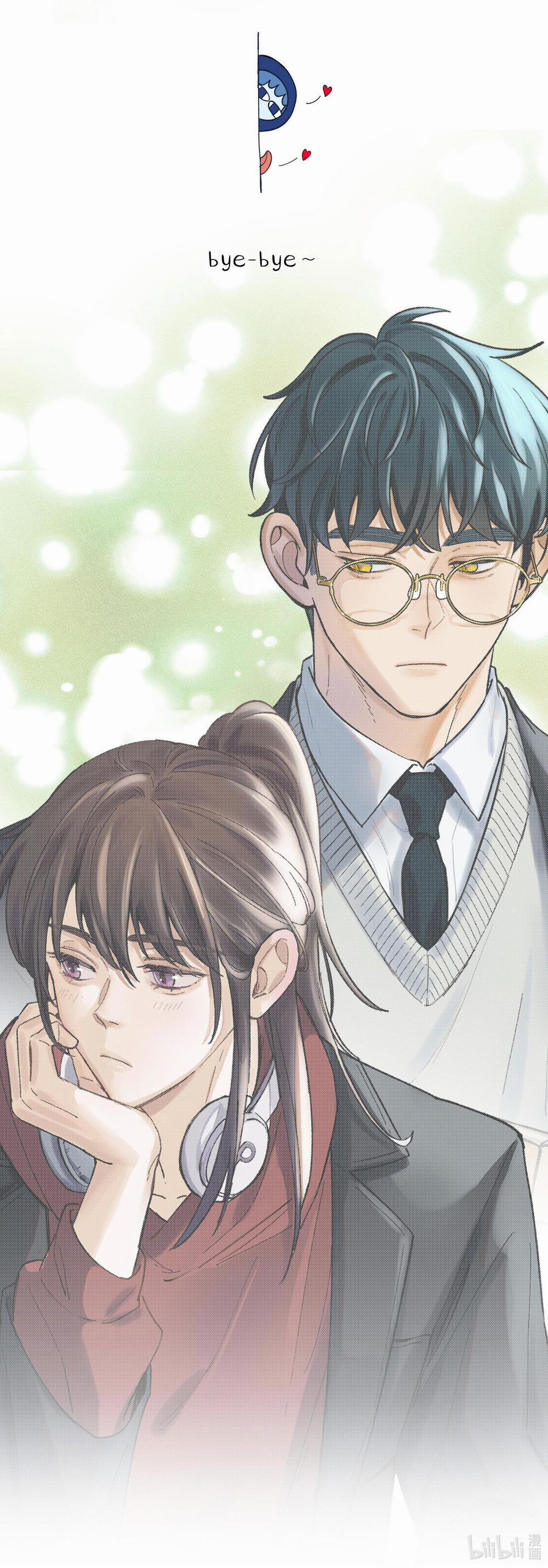 Quán cơm tỳ hưu 55.2 trang 4