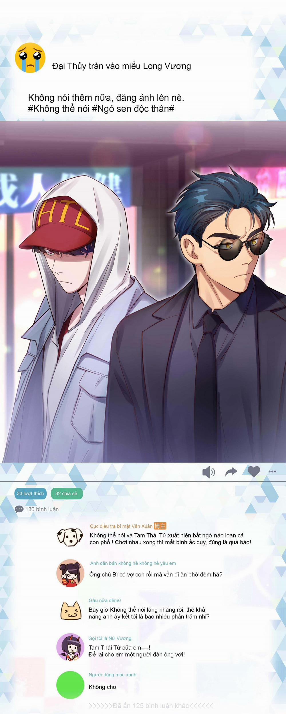 Quán cơm tỳ hưu 57 trang 6