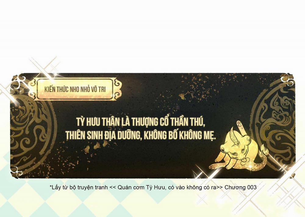 Quán cơm tỳ hưu 58 trang 1